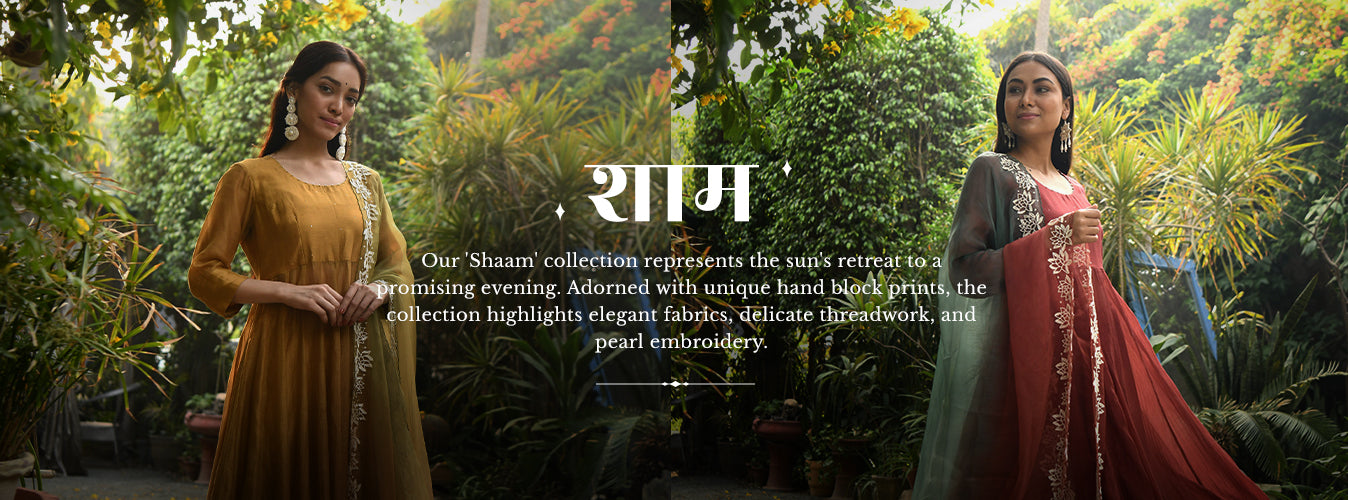 Shaam