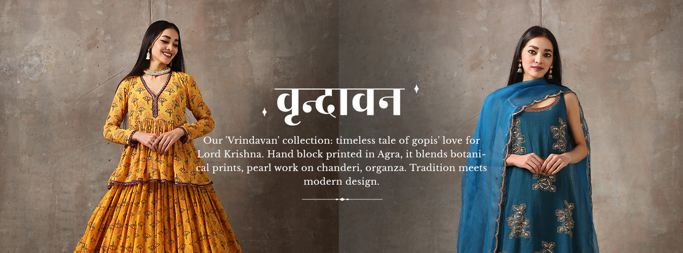 Vrindavan